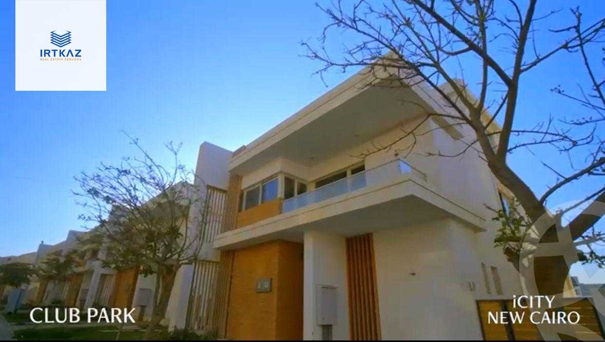 https://aqarmap.com.eg/en/listing/5910663-for-sale-cairo-new-cairo-compounds-mwntn-fyw-y-syty-mountain-park-mountain-view-icity