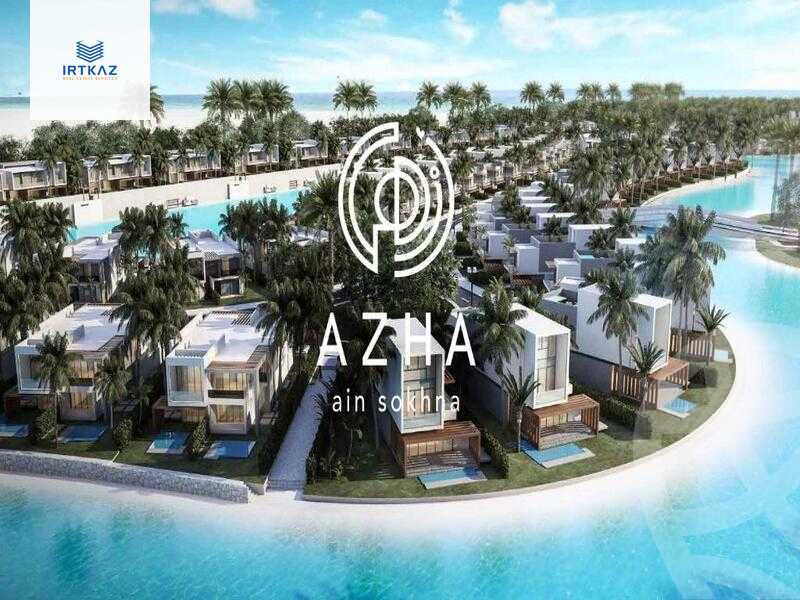 https://aqarmap.com.eg/en/listing/5986672-for-sale-ain-elsokhna-resorts-azha