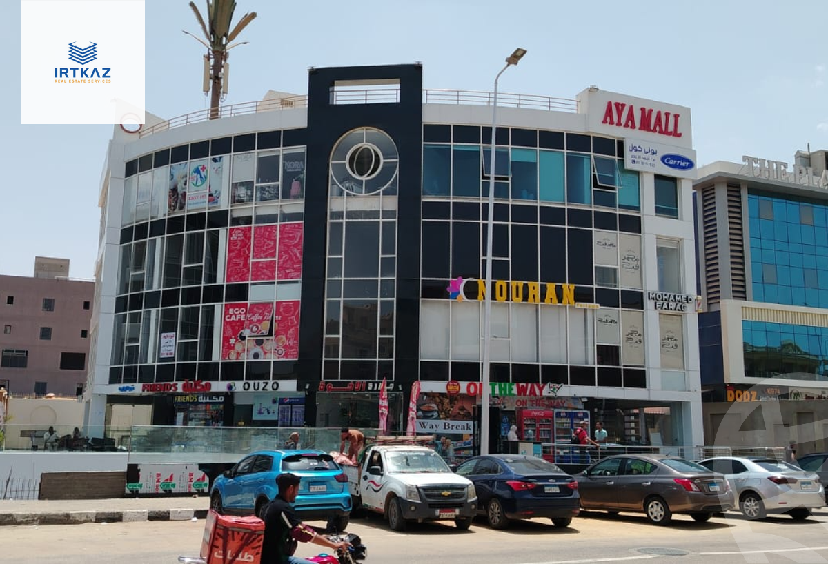 https://aqarmap.com.eg/en/listing/6012896-for-sale-cairo-new-cairo-el-banafsg-el-banafsag-omarat-al-gabri-st