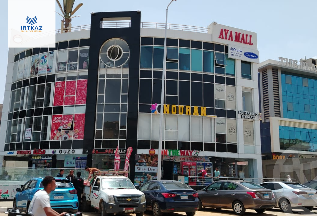 https://aqarmap.com.eg/en/listing/6012896-for-sale-cairo-new-cairo-el-banafsg-el-banafsag-omarat-al-gabri-st
