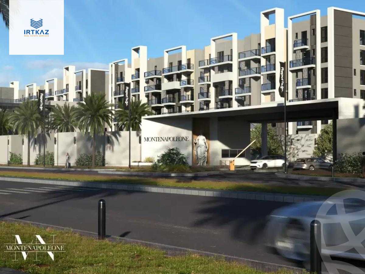 https://aqarmap.com.eg/ar/listing/6313645-for-sale-cairo-new-cairo-lmstqbl-syty-compounds-kmbwnd-mwnty-nbwlywny-rybwrtj-l-qry