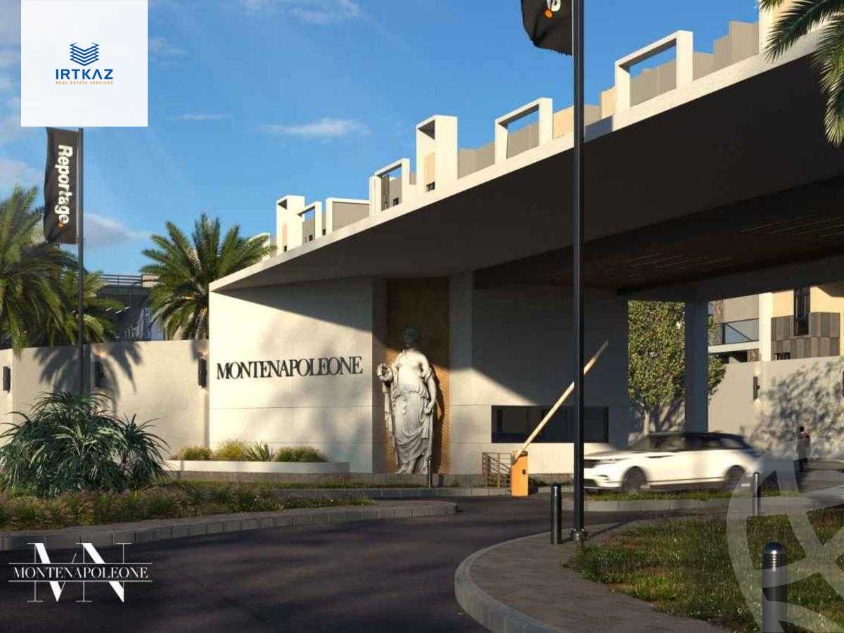 https://aqarmap.com.eg/ar/listing/6313645-for-sale-cairo-new-cairo-lmstqbl-syty-compounds-kmbwnd-mwnty-nbwlywny-rybwrtj-l-qry