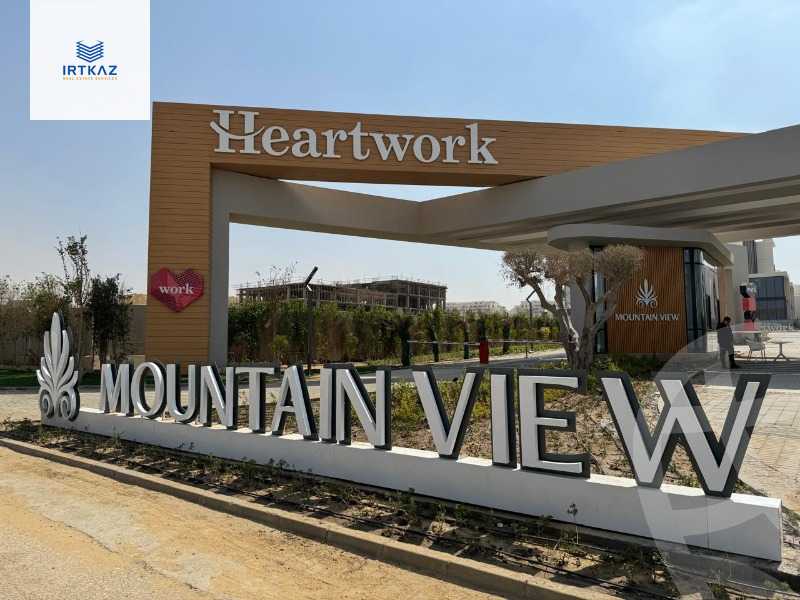 https://aqarmap.com.eg/ar/listing/6543934-for-sale-cairo-new-cairo-compounds-mwntn-fyw-y-syty-hrt-wwrk-mountain-view-icity-hq500-complex-mountain-view