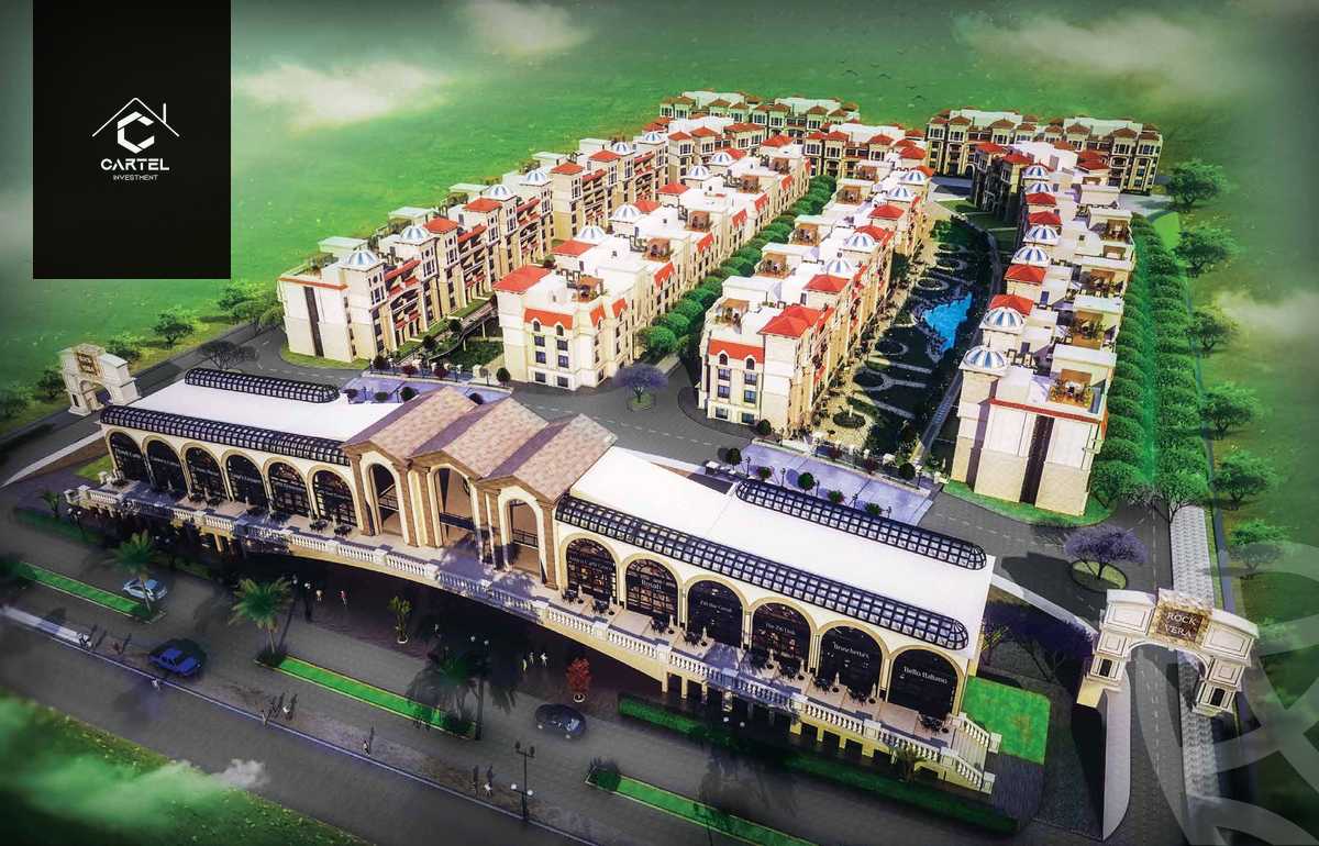 https://aqarmap.com.eg/en/listing/5516005-for-sale-cairo-new-cairo-compounds-rock-vera