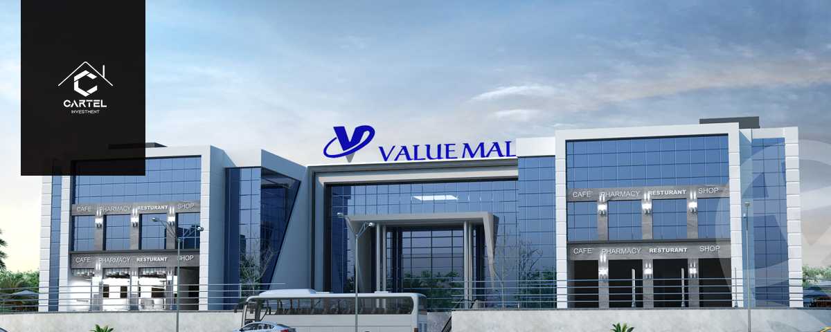 https://aqarmap.com.eg/en/listing/5392874-for-sale-cairo-el-shorouk-compounds-flyw-mwl-lwtny-l-qry