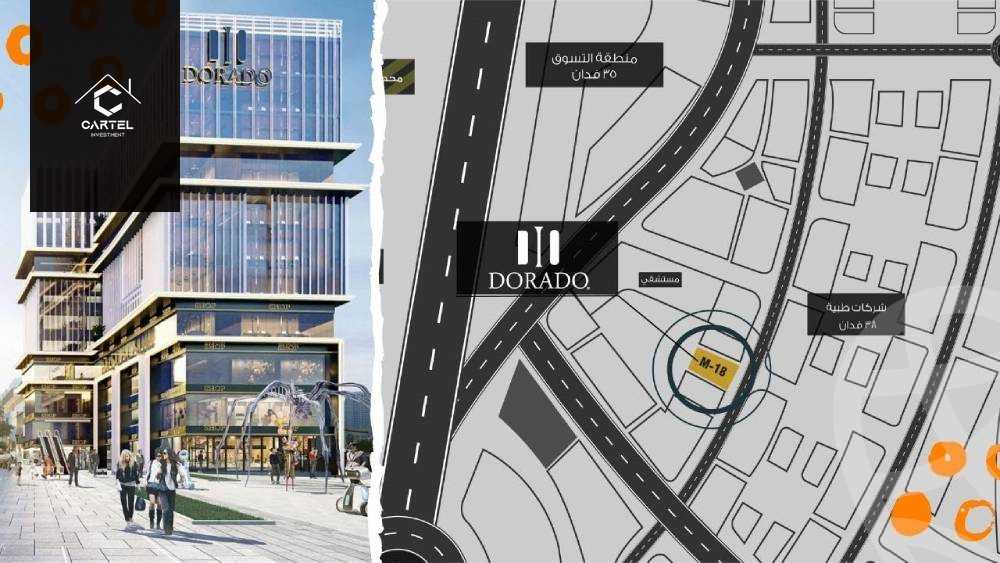 https://aqarmap.com.eg/en/listing/5574633-for-sale-cairo-new-administrative-capital-ldwn-twn-dwrdw-mwl-kbytl-lynk-llttwyr