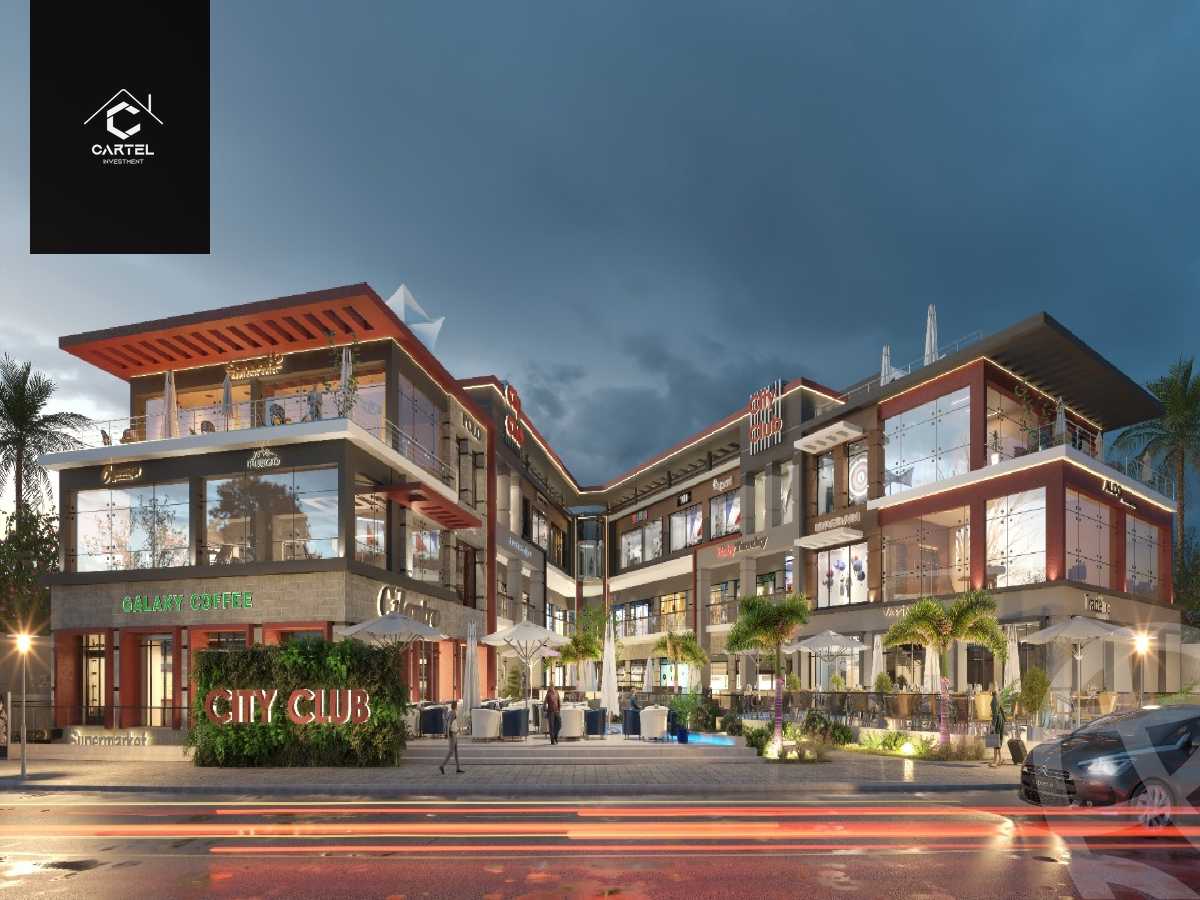 https://aqarmap.com.eg/en/listing/5575230-for-sale-cairo-el-shorouk-compounds-city-club-mall-aswaq