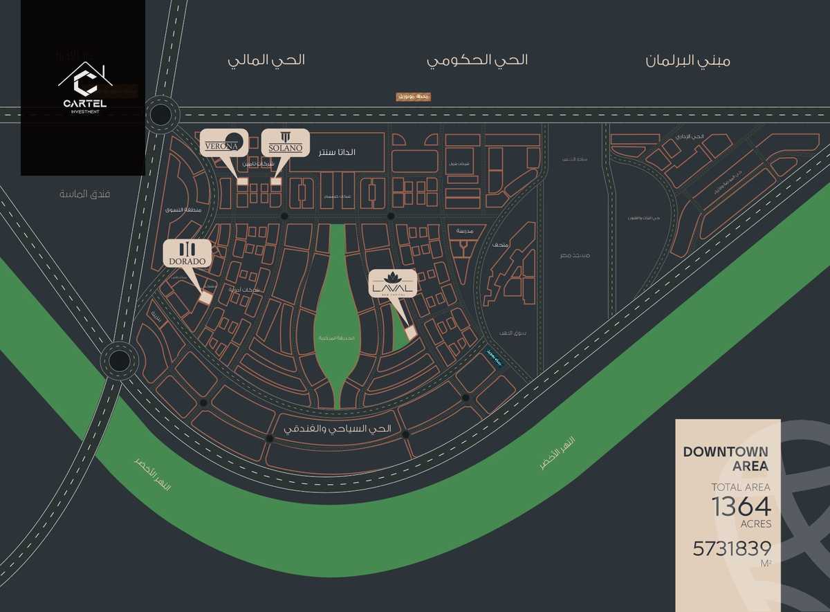 https://aqarmap.com.eg/en/listing/5574818-for-sale-cairo-new-administrative-capital-ldwn-twn-solano-mall-capital-link