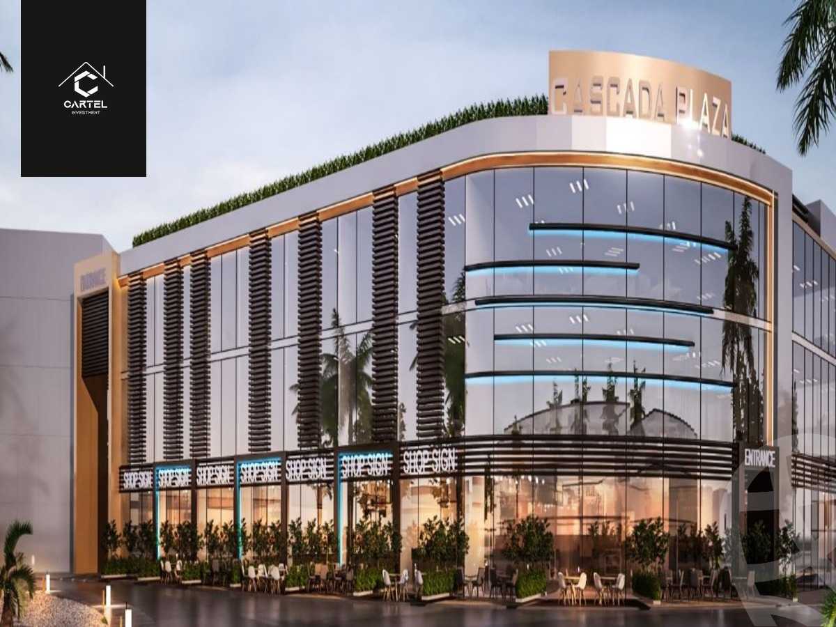 https://aqarmap.com.eg/en/listing/5488225-for-sale-cairo-new-cairo-compounds-cascada-plaza-mall-sdr-group