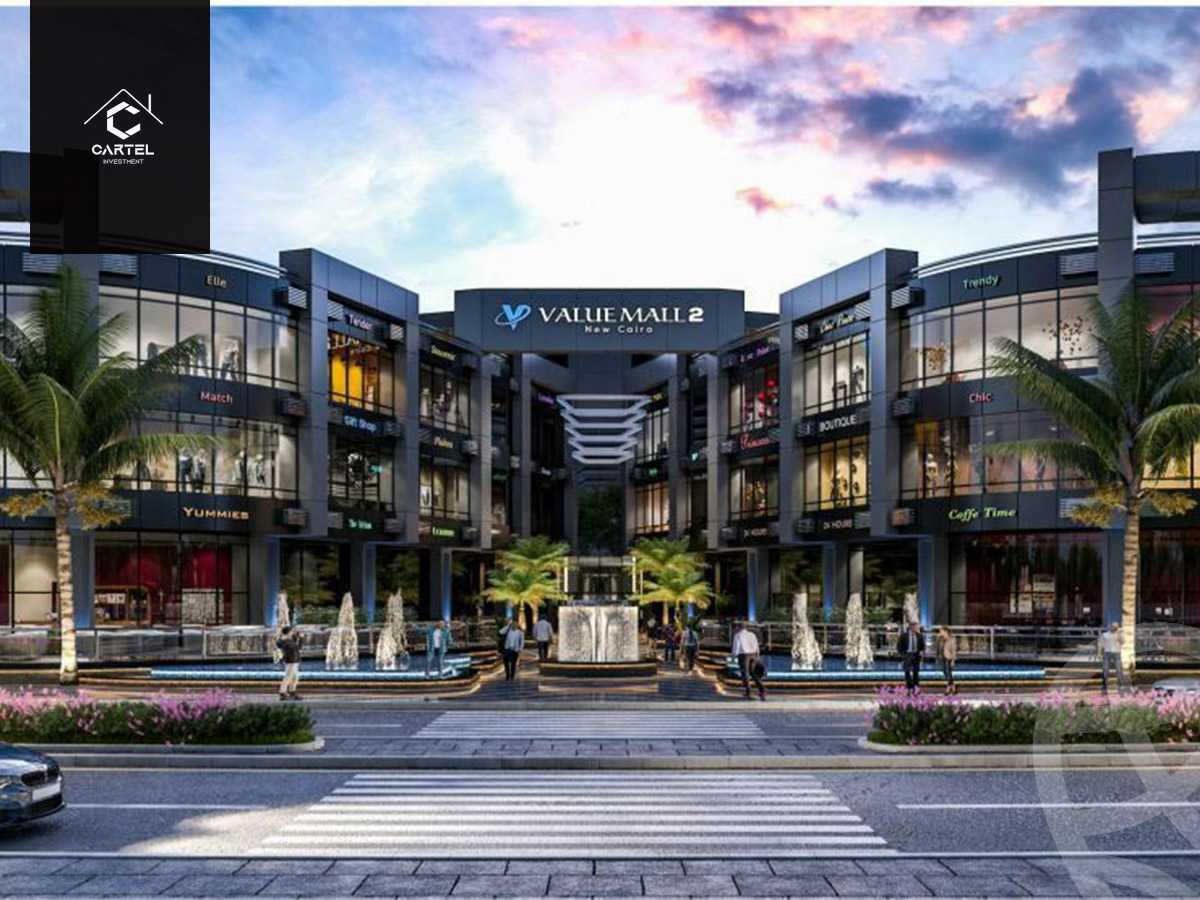 https://aqarmap.com.eg/ar/listing/5332706-for-sale-cairo-new-cairo-compounds-flyw-mwl-2-lwtny-l-qry