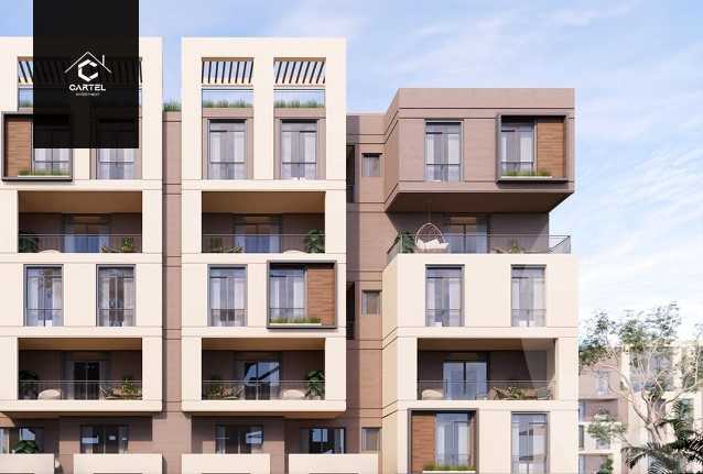 https://aqarmap.com.eg/en/listing/4952829-for-sale-cairo-new-cairo-compounds-sarai-elan-sarai-compound
