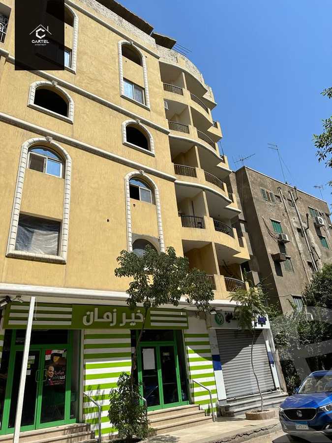 https://aqarmap.com.eg/ar/listing/4953003-for-sale-cairo-el-maadi-sarayat-el-maadi-street-10