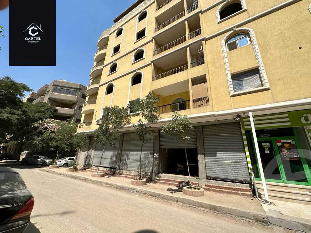 https://aqarmap.com.eg/ar/listing/4953003-for-sale-cairo-el-maadi-sarayat-el-maadi-street-10