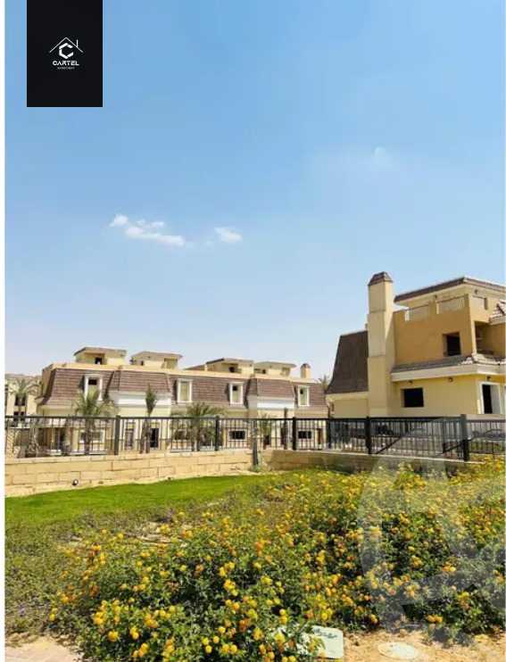 https://aqarmap.com.eg/ar/listing/5020912-for-sale-cairo-new-cairo-compounds-sarai-elan-sarai-compound