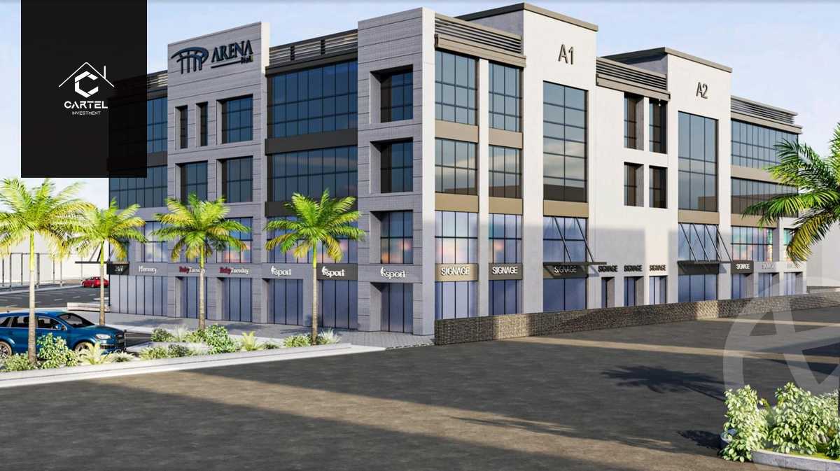 https://aqarmap.com.eg/en/listing/5283912-for-sale-cairo-el-shorouk-compounds-arena-mall