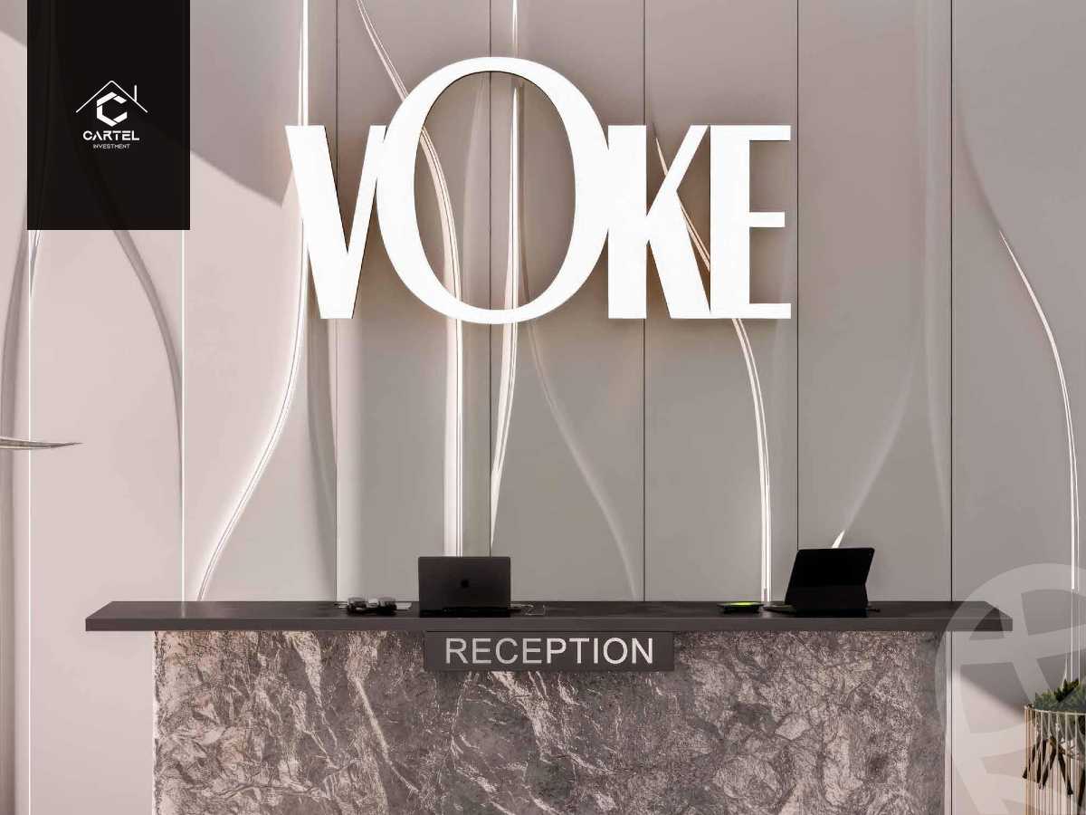 https://aqarmap.com.eg/en/listing/5512290-for-sale-cairo-new-cairo-compounds-voke-mall-hpd