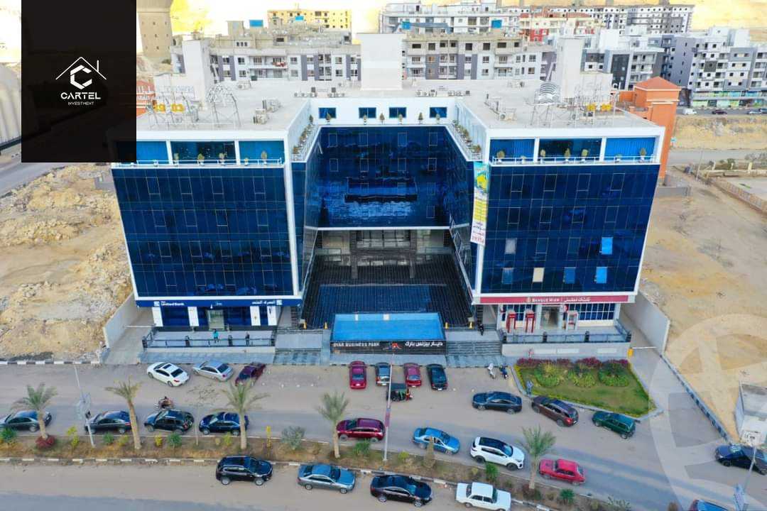 https://aqarmap.com.eg/en/listing/5287661-for-sale-cairo-mokattam-el-hadabah-el-wosta-compounds-diar-el-mokattam
