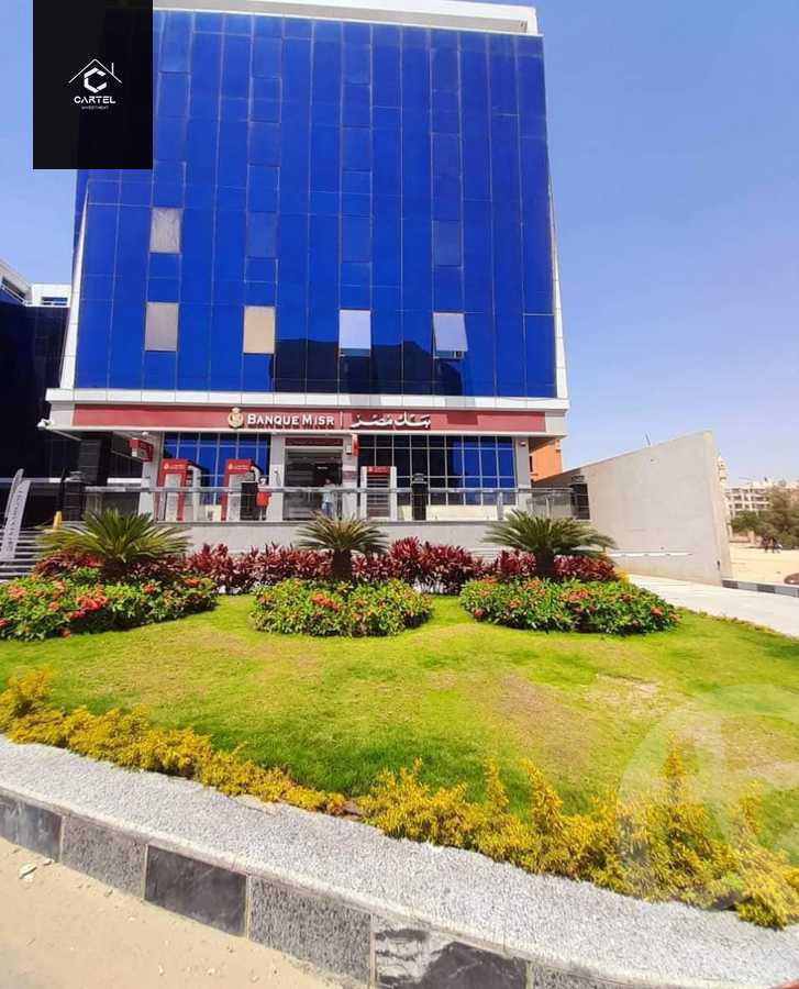 https://aqarmap.com.eg/en/listing/5287661-for-sale-cairo-mokattam-el-hadabah-el-wosta-compounds-diar-el-mokattam
