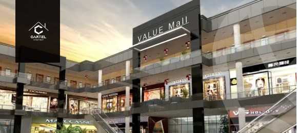 https://aqarmap.com.eg/en/listing/5305719-for-sale-cairo-el-shorouk-compounds-downtown-mall-value