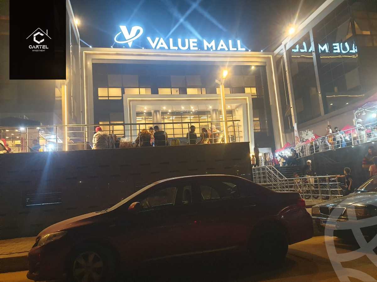 https://aqarmap.com.eg/en/listing/5305719-for-sale-cairo-el-shorouk-compounds-downtown-mall-value