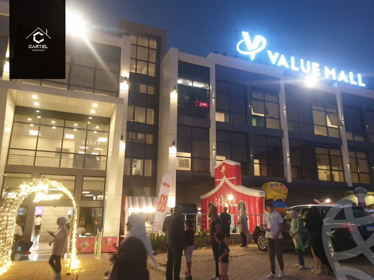 https://aqarmap.com.eg/en/listing/5305719-for-sale-cairo-el-shorouk-compounds-downtown-mall-value