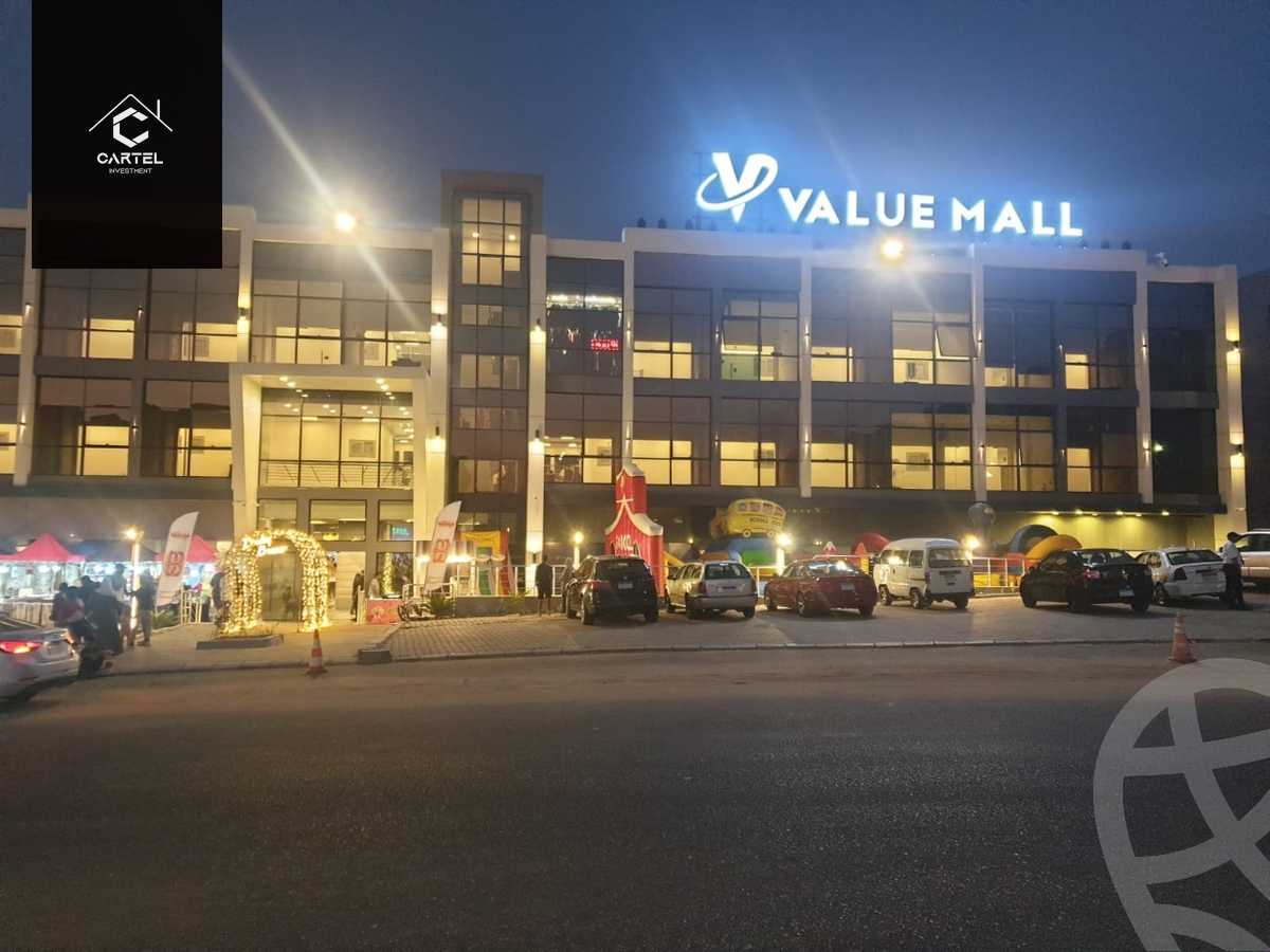https://aqarmap.com.eg/en/listing/5305719-for-sale-cairo-el-shorouk-compounds-downtown-mall-value