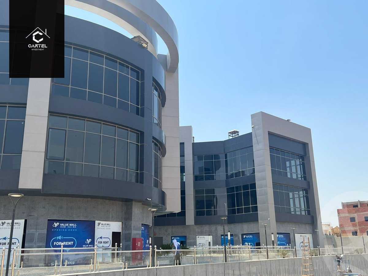 https://aqarmap.com.eg/en/listing/5333195-for-sale-cairo-new-cairo-compounds-flyw-mwl-2-lwtny-l-qry