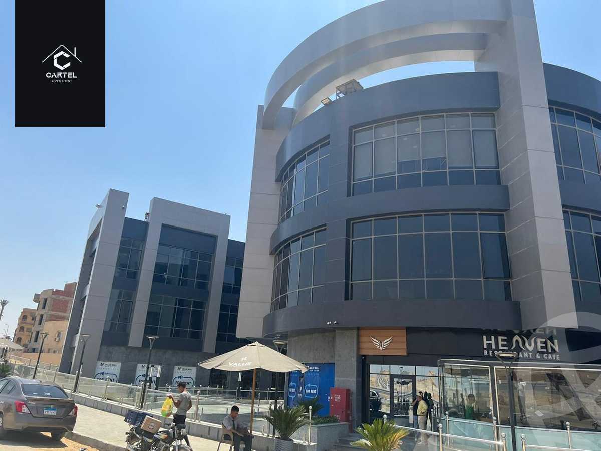https://aqarmap.com.eg/en/listing/5333195-for-sale-cairo-new-cairo-compounds-flyw-mwl-2-lwtny-l-qry