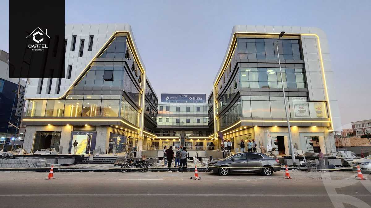 https://aqarmap.com.eg/ar/listing/5390026-for-sale-cairo-new-cairo-compounds-x-mall-x-estate