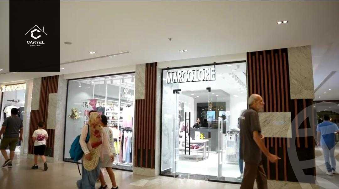 https://aqarmap.com.eg/en/listing/5405809-for-sale-cairo-new-cairo-compounds-dh-yrd-mwl