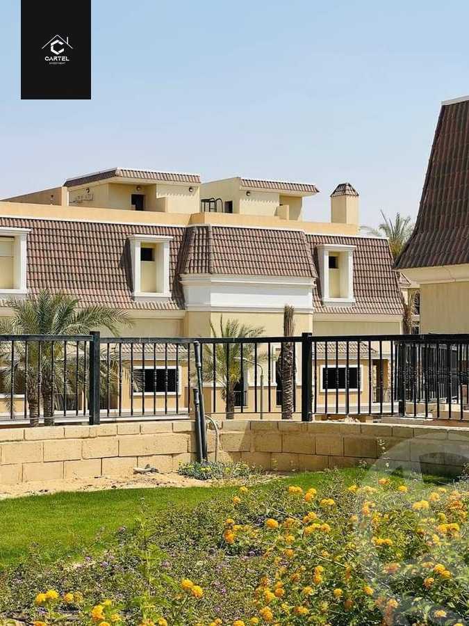 https://aqarmap.com.eg/ar/listing/5409178-for-sale-cairo-new-cairo-compounds-sarai-elan-sarai-compound