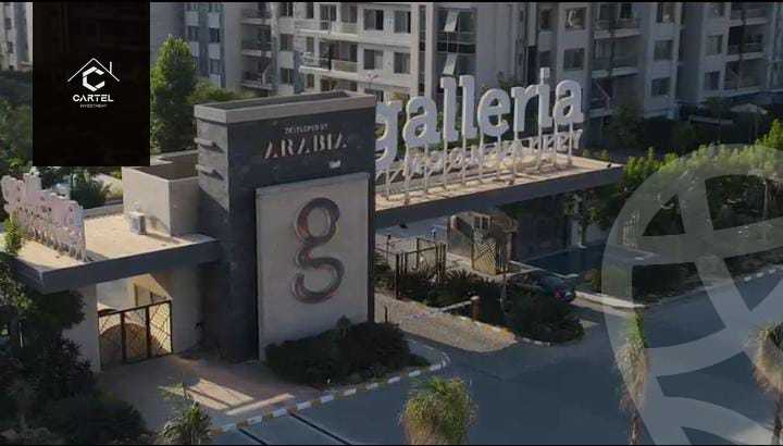 https://aqarmap.com.eg/ar/listing/5413566-for-sale-cairo-new-cairo-compounds-galleria-moon-valley