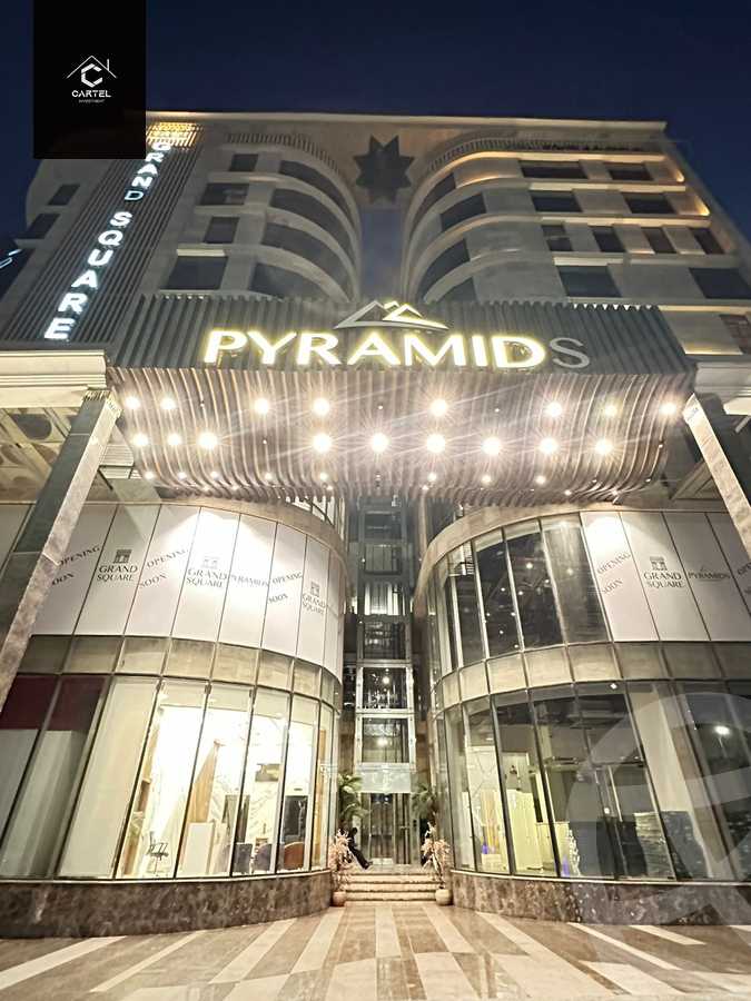 https://aqarmap.com.eg/en/listing/5436137-for-sale-cairo-new-administrative-capital-the-governmental-district-jrnd-skwyr-mwl-byrmydz-llttwyr
