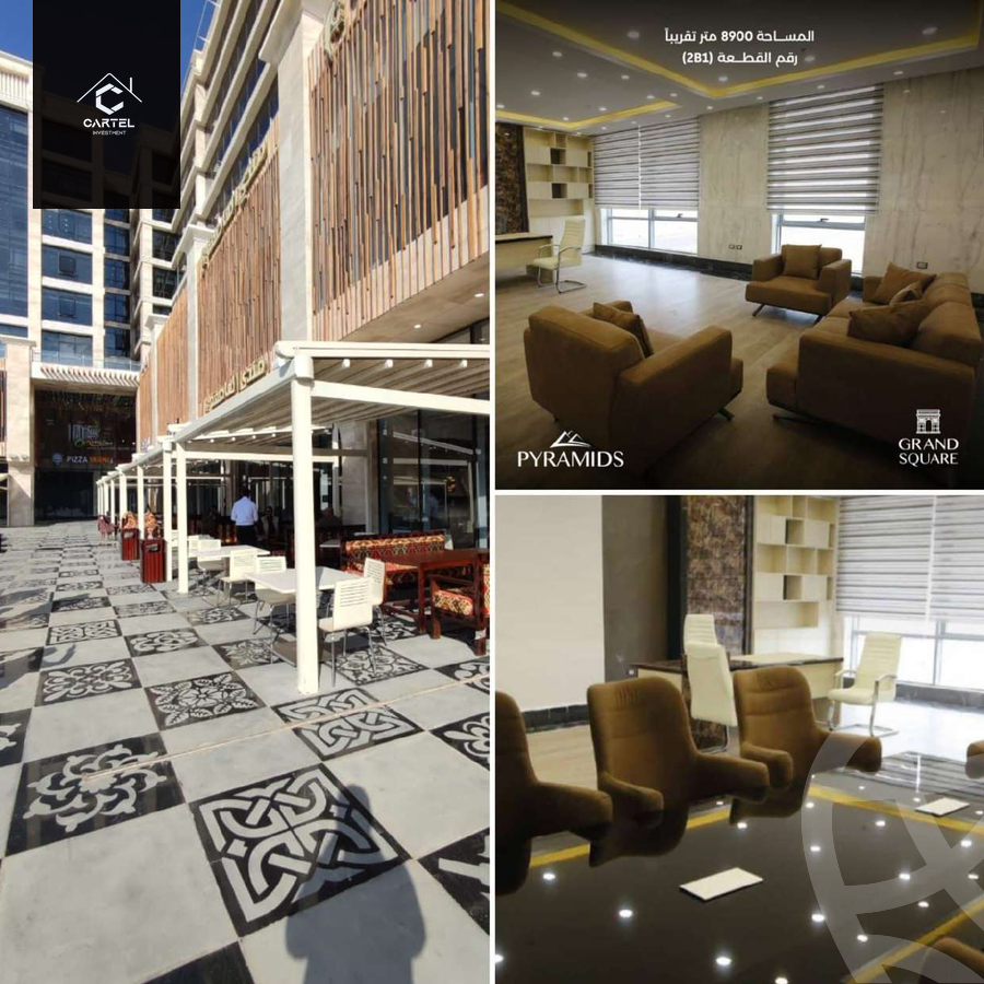 https://aqarmap.com.eg/en/listing/5494674-for-sale-cairo-new-administrative-capital-the-governmental-district-jrnd-skwyr-mwl-byrmydz-llttwyr