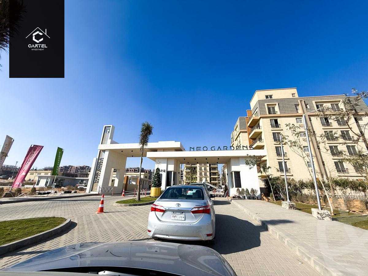 https://aqarmap.com.eg/en/listing/5509776-for-sale-cairo-new-cairo-lmstqbl-syty-compounds-neopolis