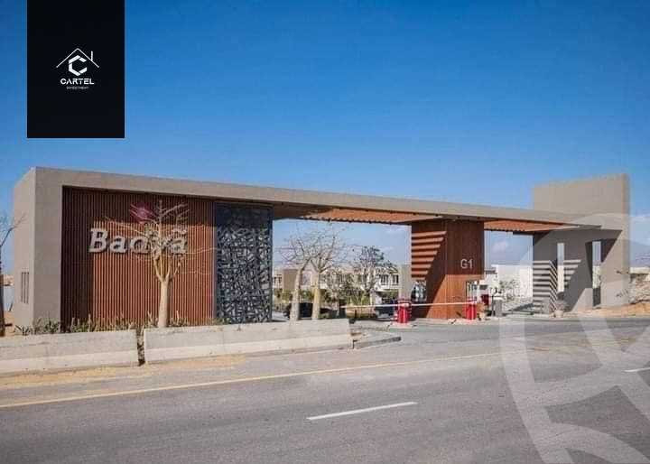 https://aqarmap.com.eg/en/listing/5512299-for-sale-cairo-6th-of-october-hadaeq-october-kmbwnd-fy-hdyq-ktwbr-badya-compound-palm-hills