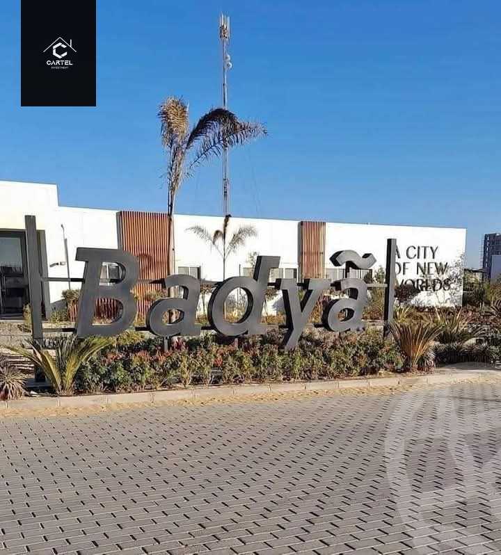 https://aqarmap.com.eg/en/listing/5512299-for-sale-cairo-6th-of-october-hadaeq-october-kmbwnd-fy-hdyq-ktwbr-badya-compound-palm-hills