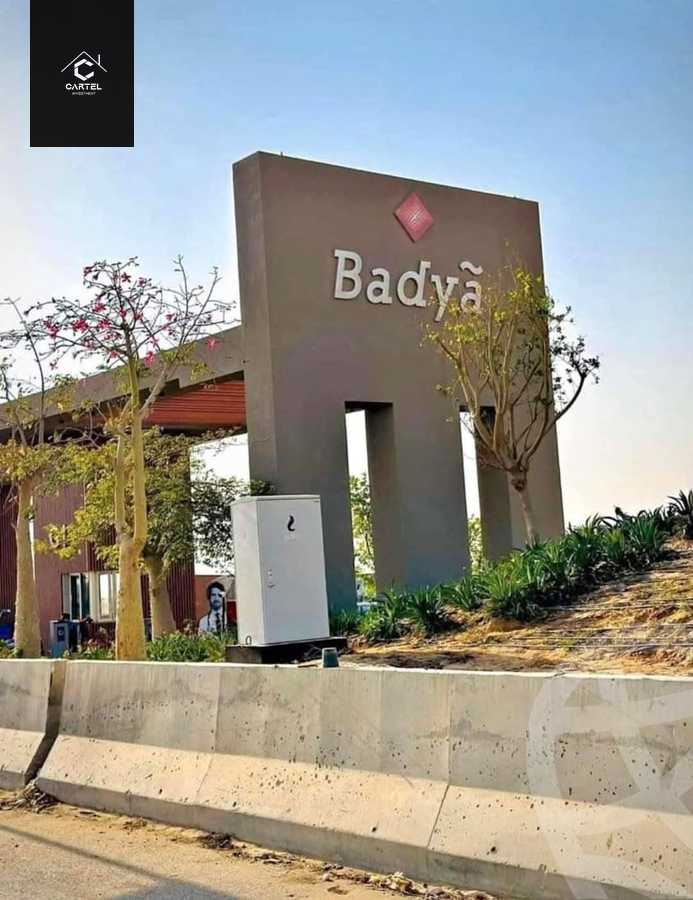 https://aqarmap.com.eg/en/listing/5512636-for-sale-cairo-6th-of-october-hadaeq-october-kmbwnd-fy-hdyq-ktwbr-badya-compound-palm-hills