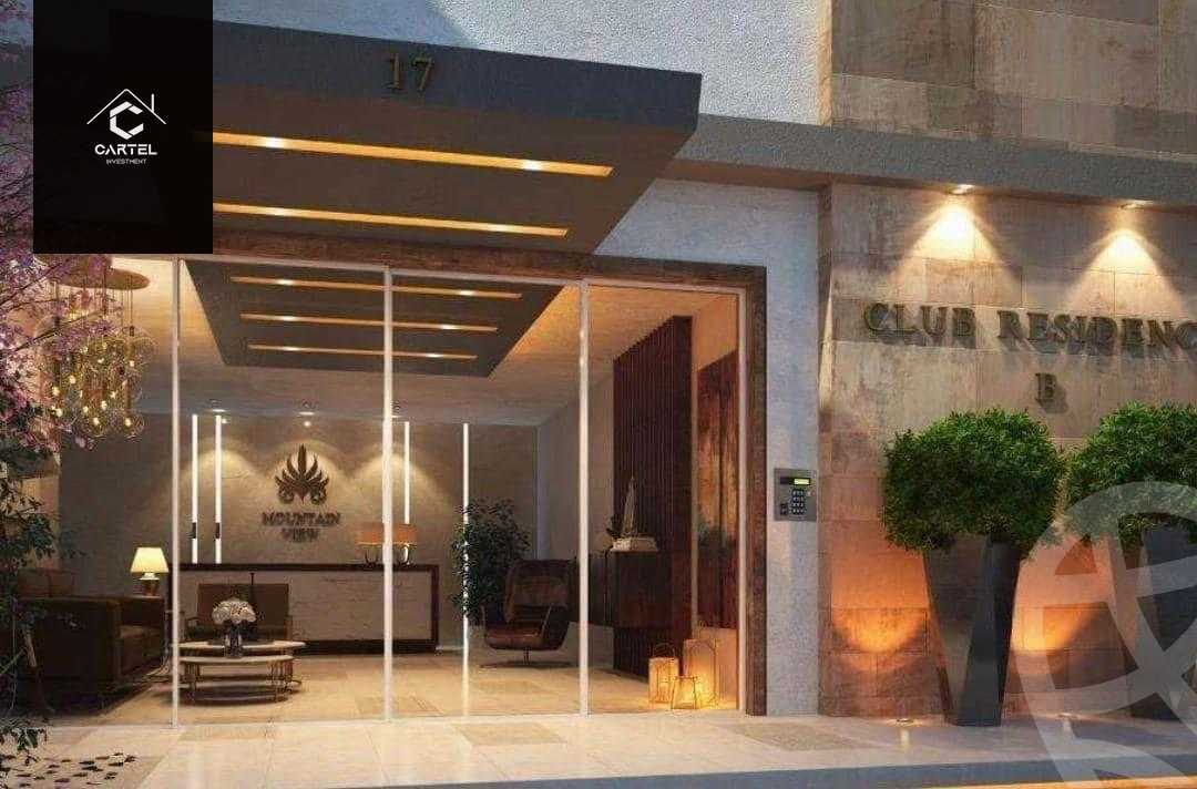 https://aqarmap.com.eg/en/listing/5520866-for-sale-cairo-new-cairo-compounds-mwntn-fyw-y-syty-club-park-mountain-view-icity