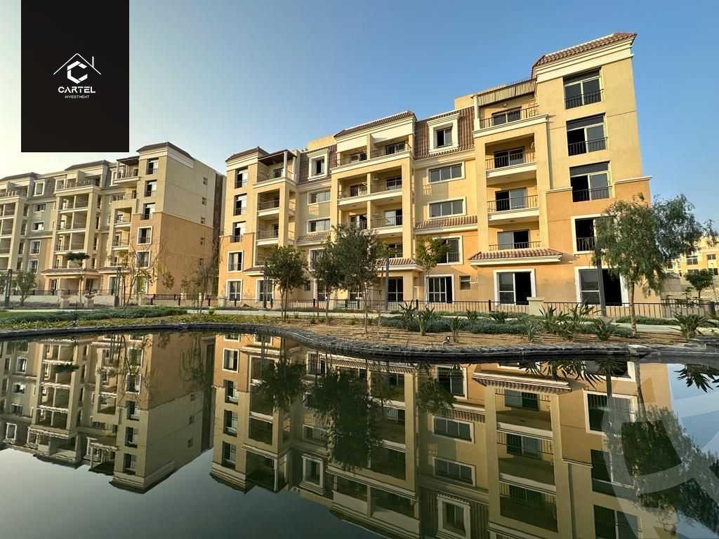 https://aqarmap.com.eg/en/listing/5575017-for-sale-cairo-new-cairo-compounds-sarai-elan-sarai-compound