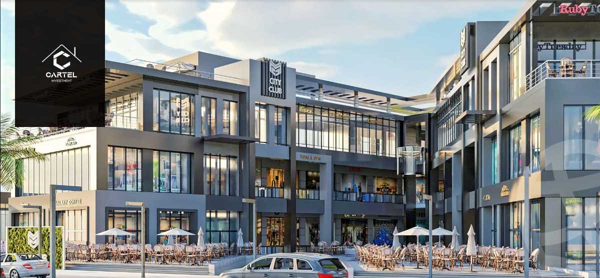 https://aqarmap.com.eg/en/listing/5575262-for-sale-cairo-el-shorouk-compounds-city-club-mall-aswaq