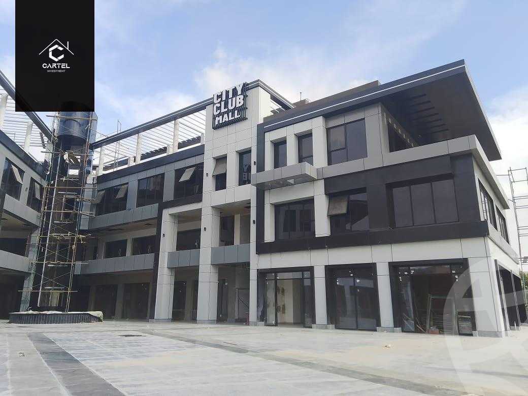 https://aqarmap.com.eg/en/listing/5575262-for-sale-cairo-el-shorouk-compounds-city-club-mall-aswaq