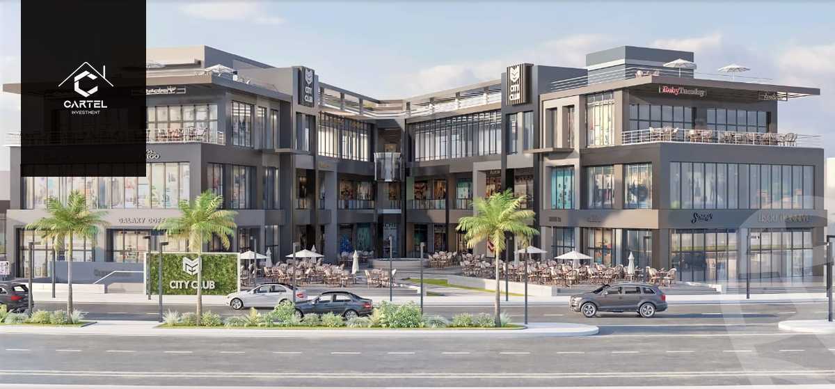 https://aqarmap.com.eg/en/listing/5575262-for-sale-cairo-el-shorouk-compounds-city-club-mall-aswaq