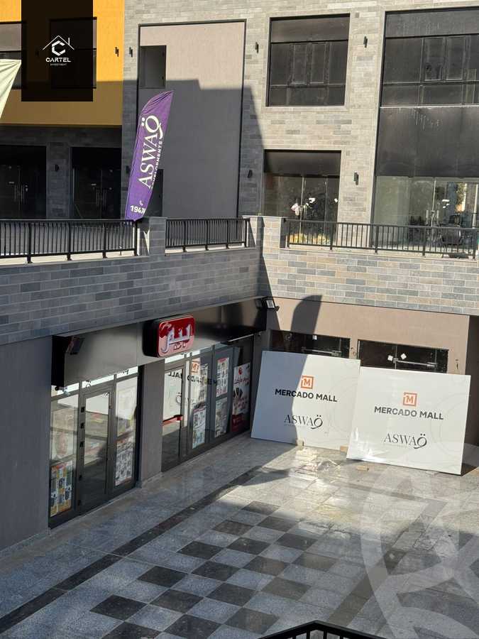 https://aqarmap.com.eg/en/listing/5575282-for-sale-cairo-el-shorouk-compounds-arena-mall