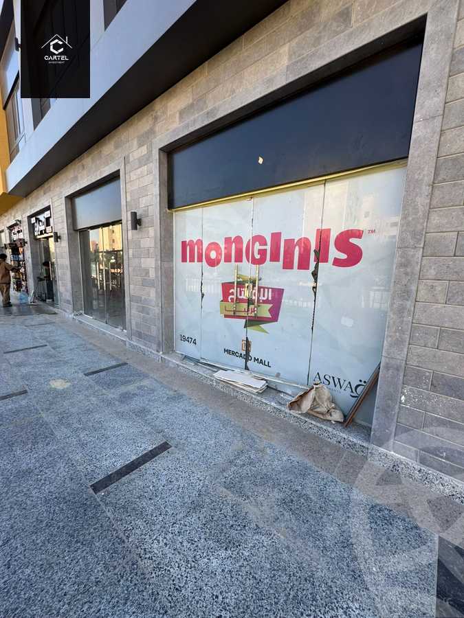 https://aqarmap.com.eg/en/listing/5575282-for-sale-cairo-el-shorouk-compounds-arena-mall