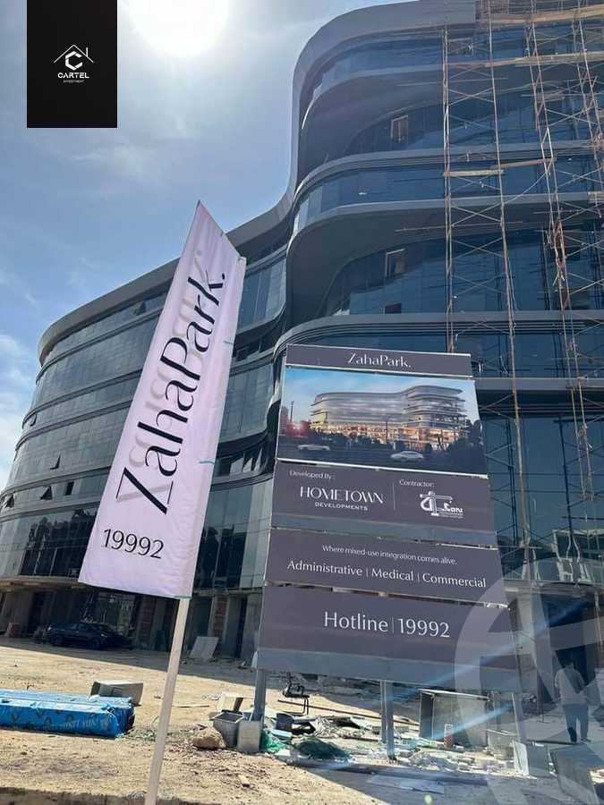 https://aqarmap.com.eg/ar/listing/5578779-for-sale-cairo-new-administrative-capital-mu23-zh-brk