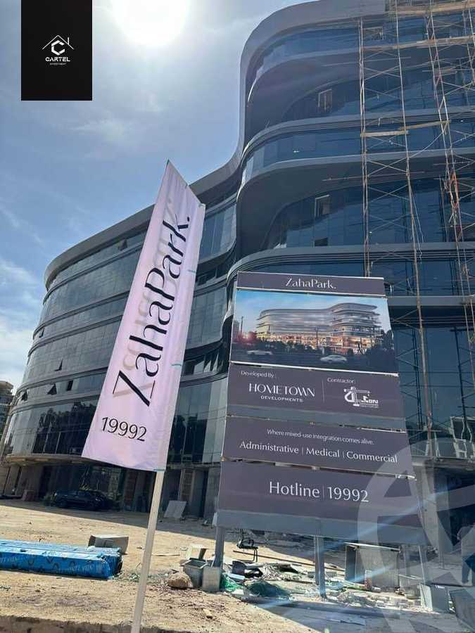 https://aqarmap.com.eg/ar/listing/5578779-for-sale-cairo-new-administrative-capital-mu23-zh-brk