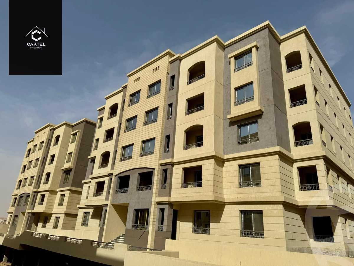 https://aqarmap.com.eg/en/listing/6036512-for-sale-cairo-new-cairo-compounds-kmbwnd-lk-ls-wdy-lmryky
