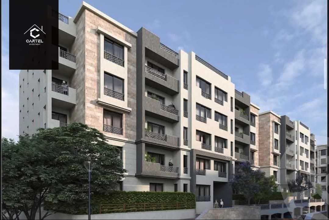 https://aqarmap.com.eg/en/listing/6036512-for-sale-cairo-new-cairo-compounds-kmbwnd-lk-ls-wdy-lmryky