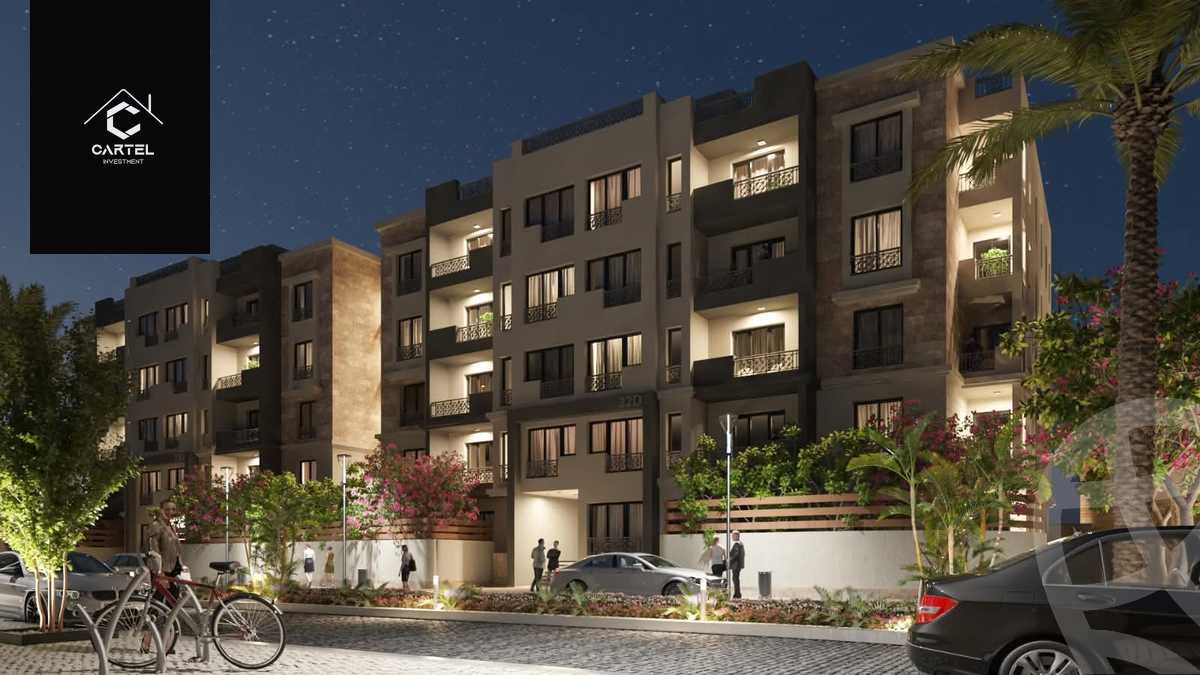 https://aqarmap.com.eg/en/listing/6036512-for-sale-cairo-new-cairo-compounds-kmbwnd-lk-ls-wdy-lmryky